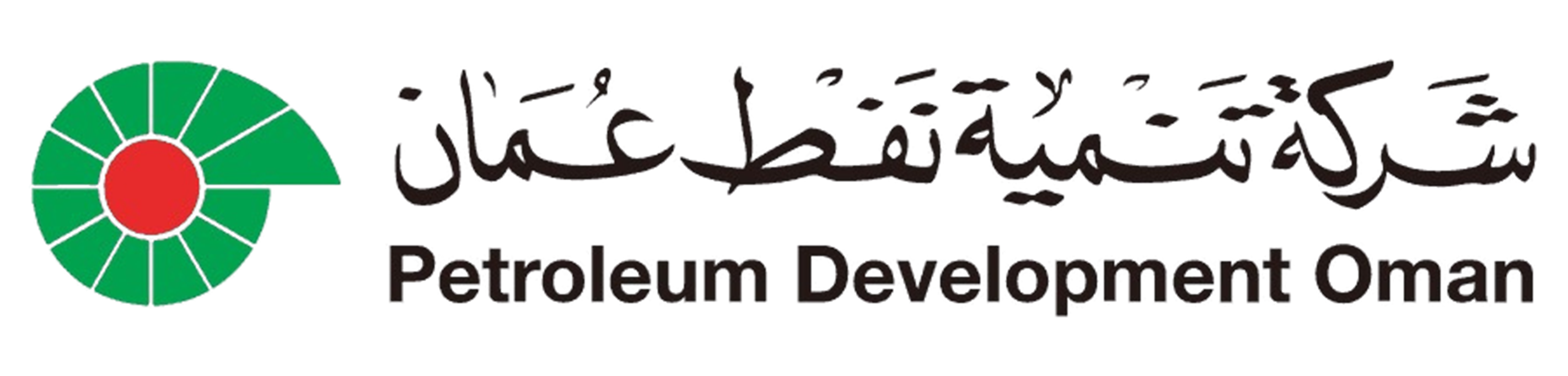 PDO Logo Horizontal